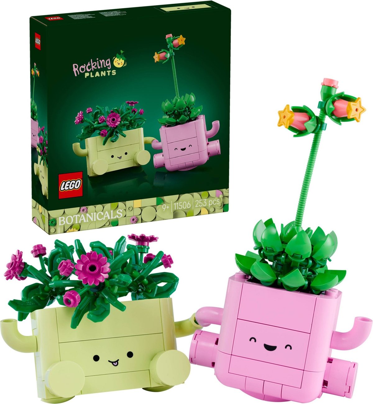 搖擺植物