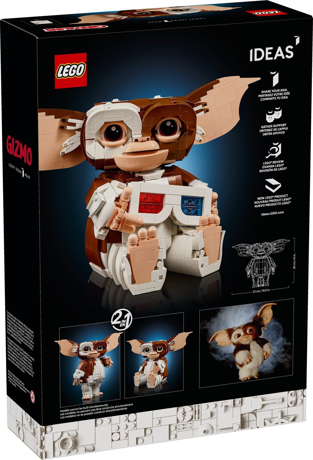 小精靈™:Gizmo