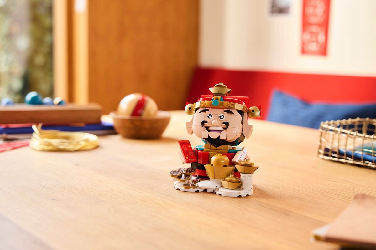 財神