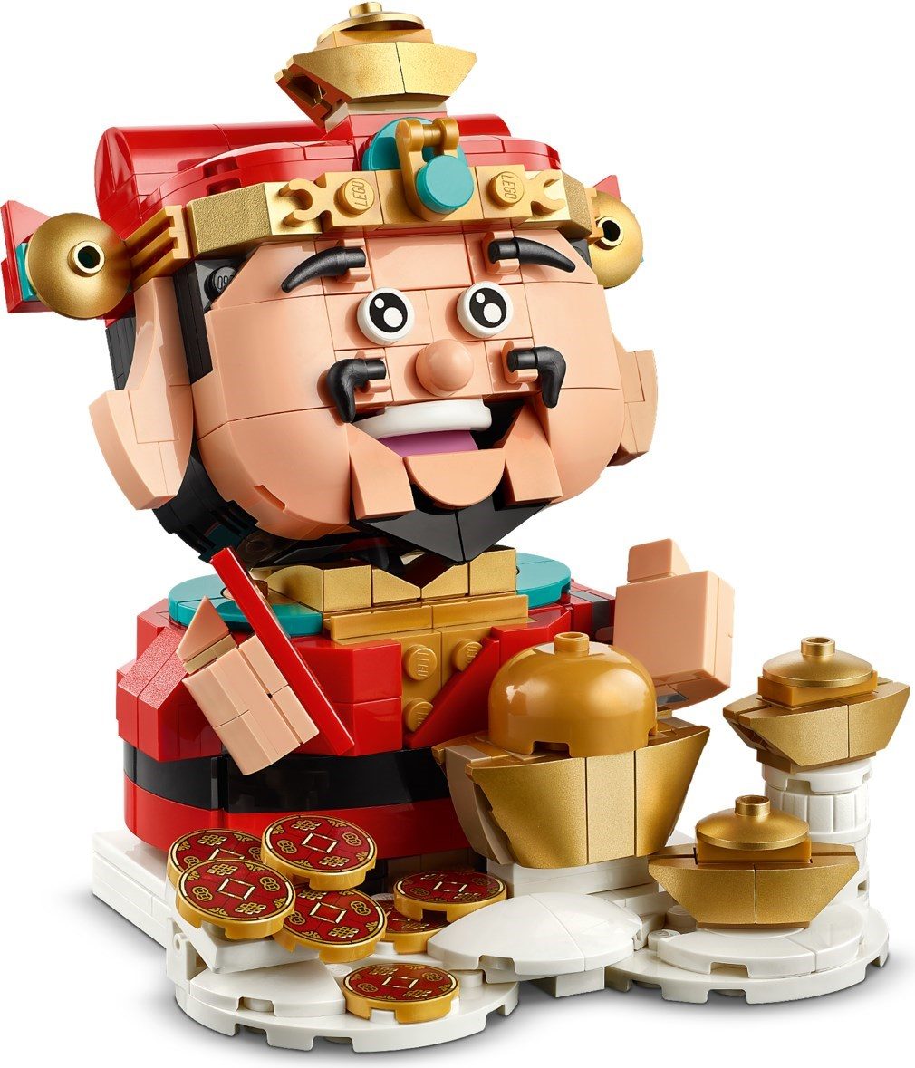 財神