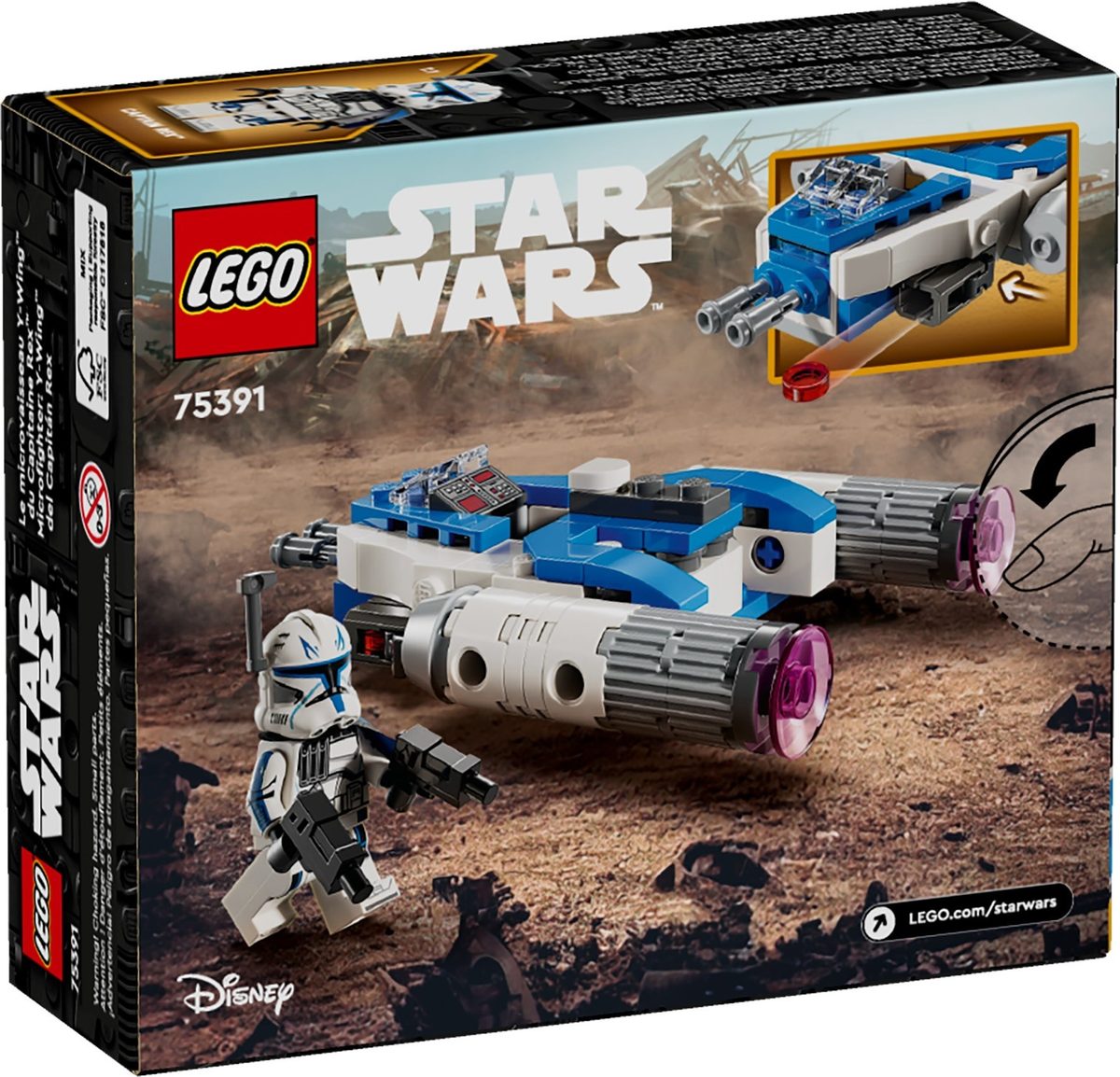 雷克斯隊長 Y-Wing 迷你戰機