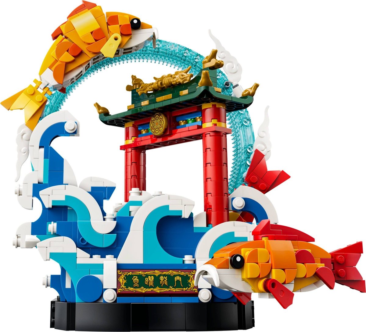魚躍龍門